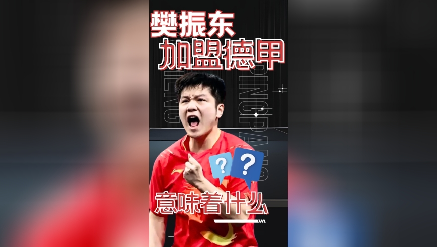 管家婆一码一肖100准,高盛上调美国关税预期,展开计划实施_网红版V11.84